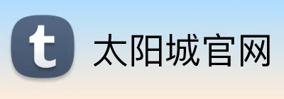 太阳城官网 logo